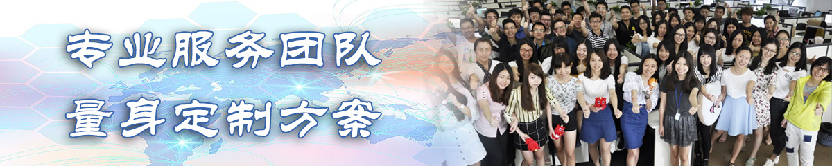 东莞人事管理系统